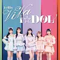 i☆Ris Viva i☆DOL サイン入りポスター i☆Ris Viva i☆DOL サイン入りポスター i☆Ris 5th アルバム「ViVa